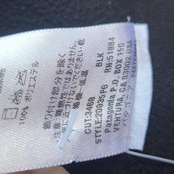 PATAGONIA Rhythm Plush Synchilla Black Fleece Mens XL‎ Hoodie Sweater 20935 NEW - Picture 12 of 12